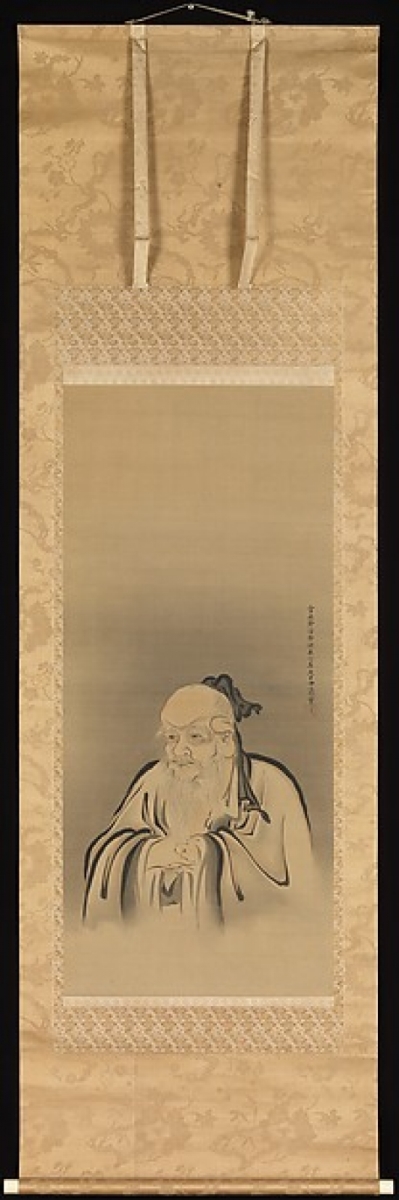 Met45699 Shennong, Jiu No Legendary Emperor Of China Poster Print By Kano Tanyu, Japanese 1602 1674, 18 X 24