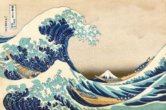 Pdxh1102dsmall The Great Wave Off Kanagawa Poster Print By Katsushika Hokusai, 12 X 18 - Small