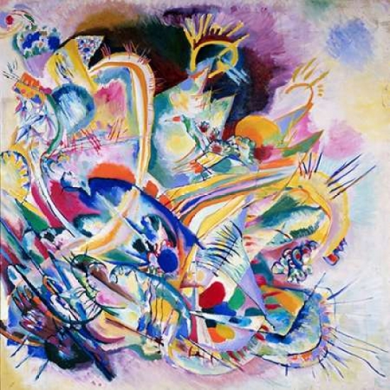 Improvisation Painting Poster Print By Wassily Kandinsky, 12 X 12 - Small
