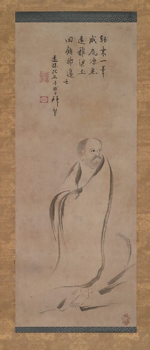 Met73645 Bodhidharma Crossing The Yangzi River On A Reed Poster Print By Kano Soshu, Japanese 1551 1601, 18 X 24