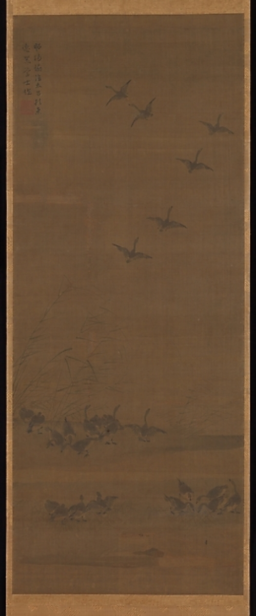 Met44855 Reeds & Geese Poster Print By Tesshu Tokusai, Japanese Died 1366, 18 X 24