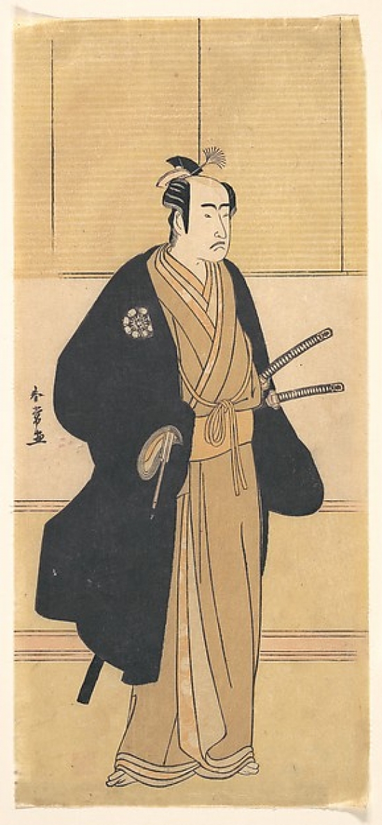 Met56020 An Unidentified Actor In The Role Of A Samurai Poster Print By Katsukawa Shunjo, Japanese Died 1787, 18 X 24