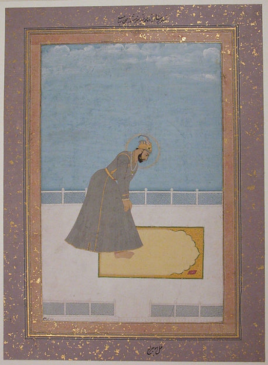 Met447817 Portrait Of Prince Muhammad Buland Akhtar, Known As Nur Achhe Sahib At Prayer Poster Print By Painting By Hujraj, 18 X 24