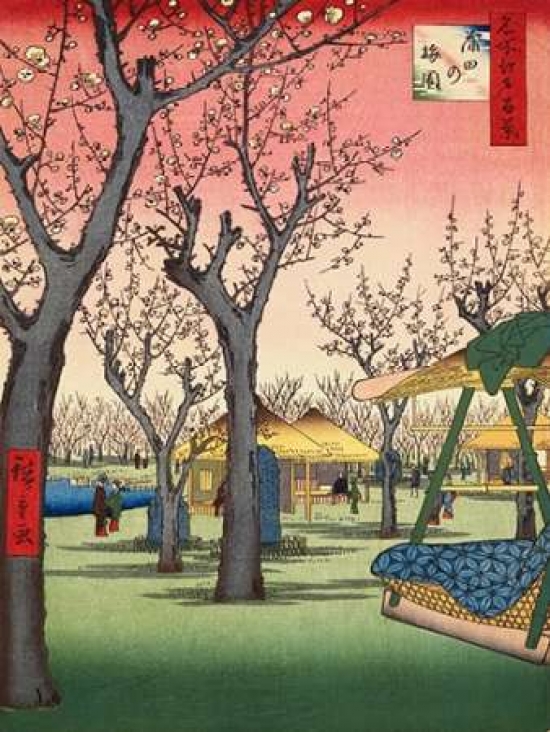 Pdx3hi1439small Plum Garden Kamata Poster Print By Ando Hiroshige, 11 X 14 - Small