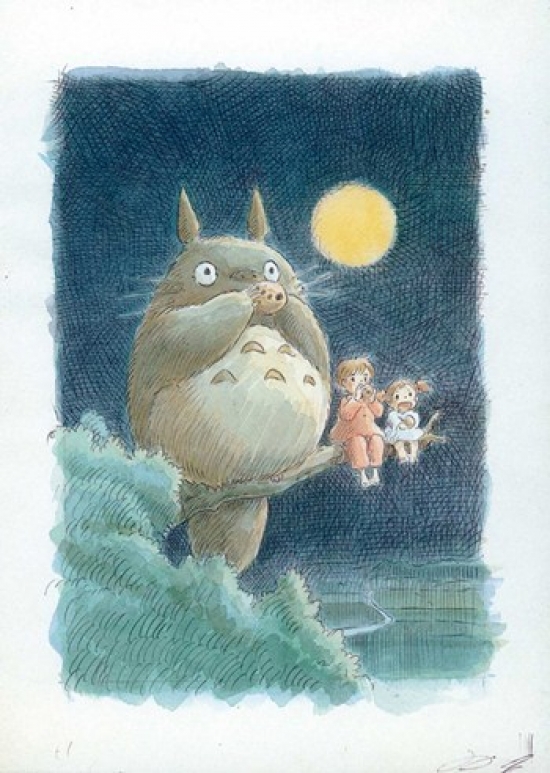 My Neighbor Totoro Movie Poster, 11 X 17
