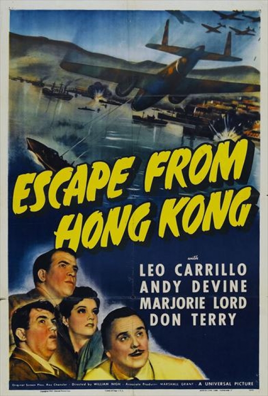 Escape From Hong Kong Movie Poster, 11 X 17