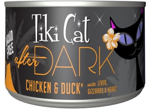 25111232 Dark Chicken & Duck Cat Food - 5.5 Oz