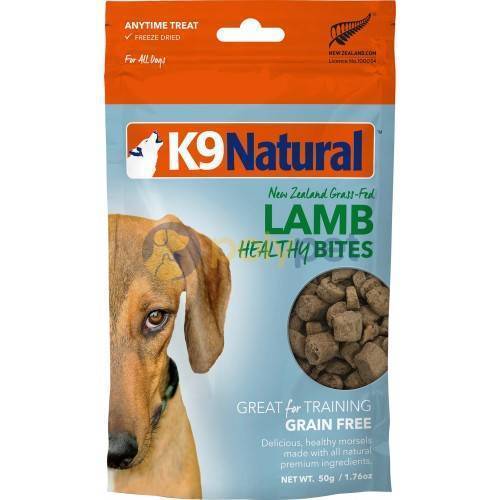 57577918 Freeze-dried Lamb Dog Food - 1.76 Oz