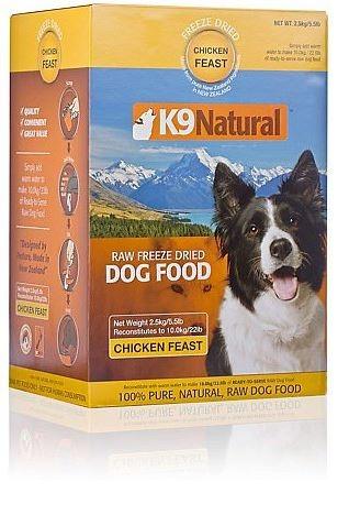 57589702 Freeze-dried Chicken Feast Dog Food - 1.1 Lbs
