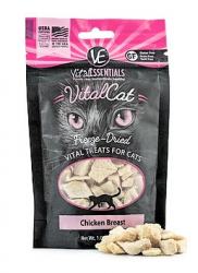 Pf 93200550 10 Oz Freeze Dried Cat Treats Chicken