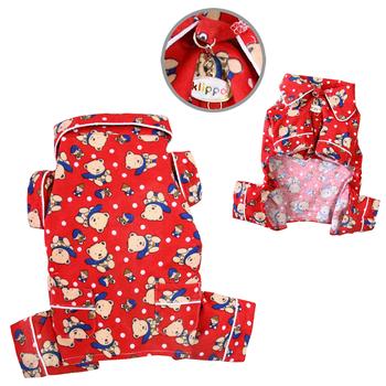 Kbd075-xs Winter Bear In Blue Scarf Flannel Dog Pajamas - Extra Small