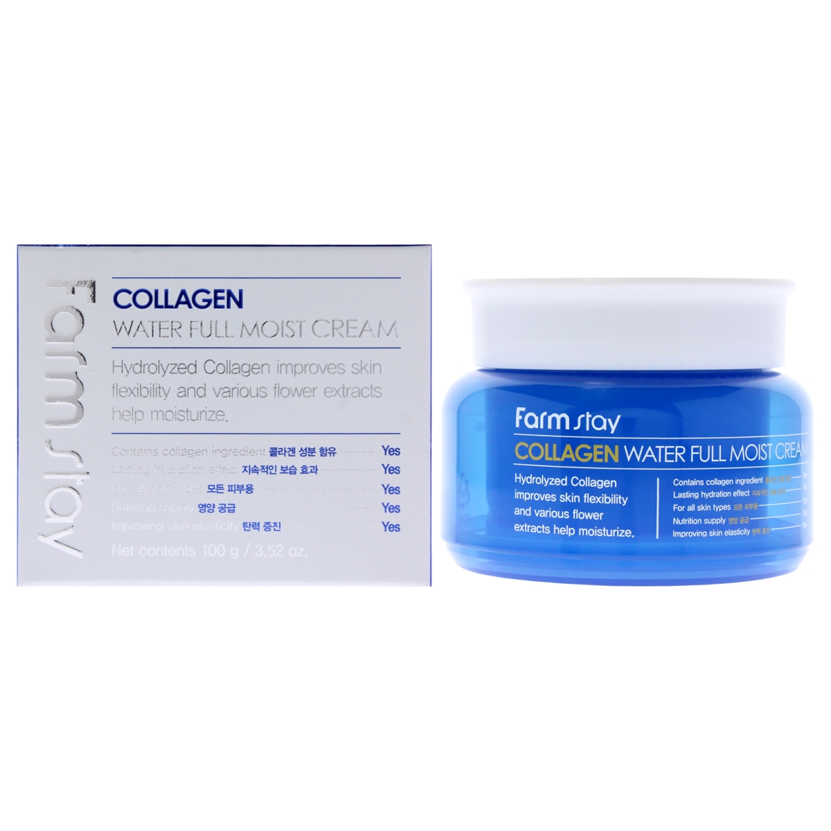 EAN 8802221001338 product image for I0146852 3.5 oz Collagen Water Full Moist Cream | upcitemdb.com
