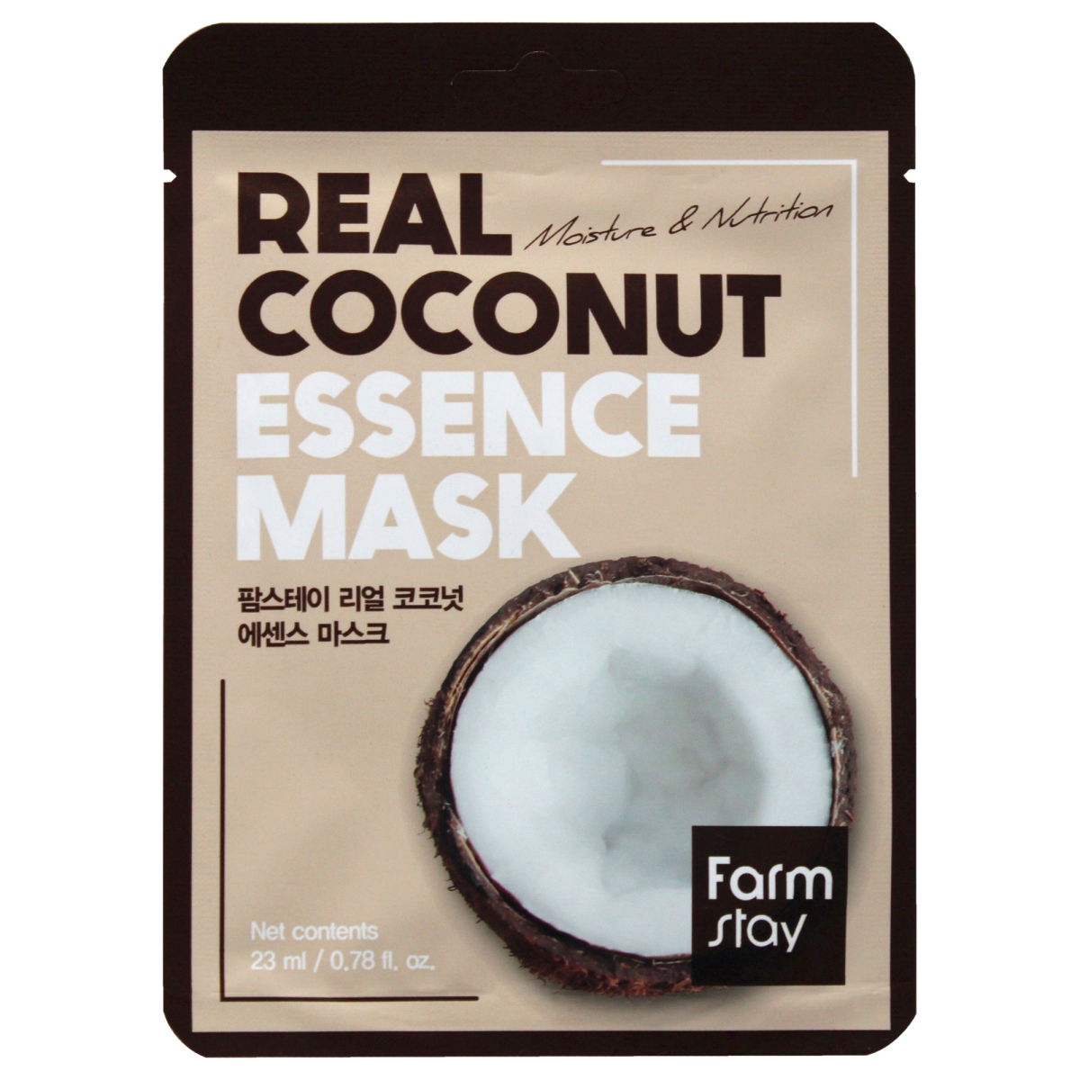 0.78 oz Real Coconut Essence Mask