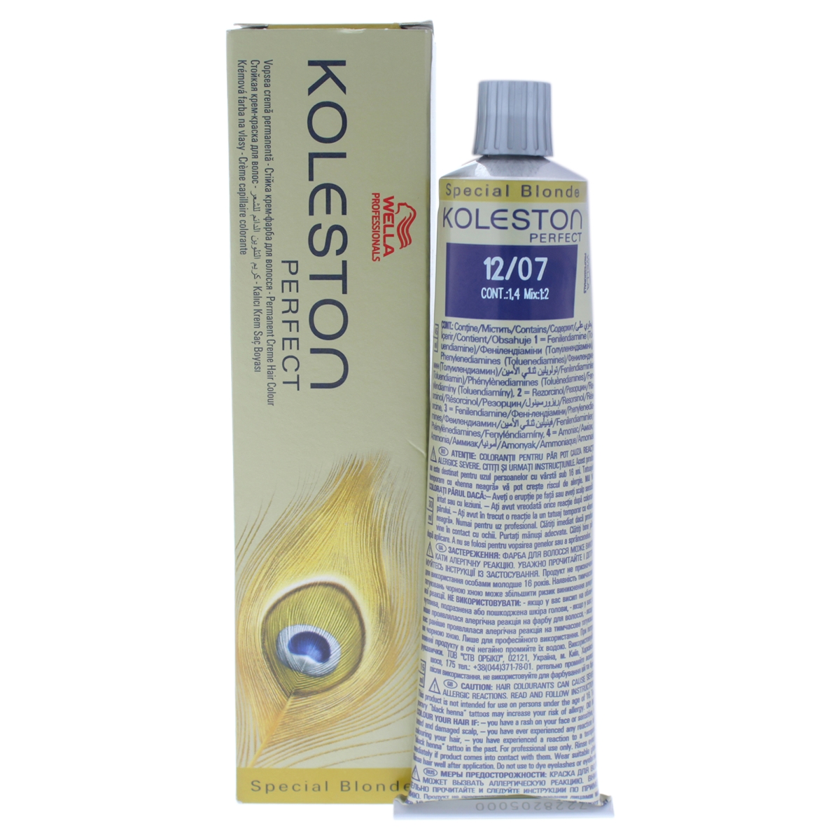 I0084332 Koleston Perfect Permanent Creme Hair Color For Unisex - 12-07 Special Natural Brunette Blonde - 2 Oz