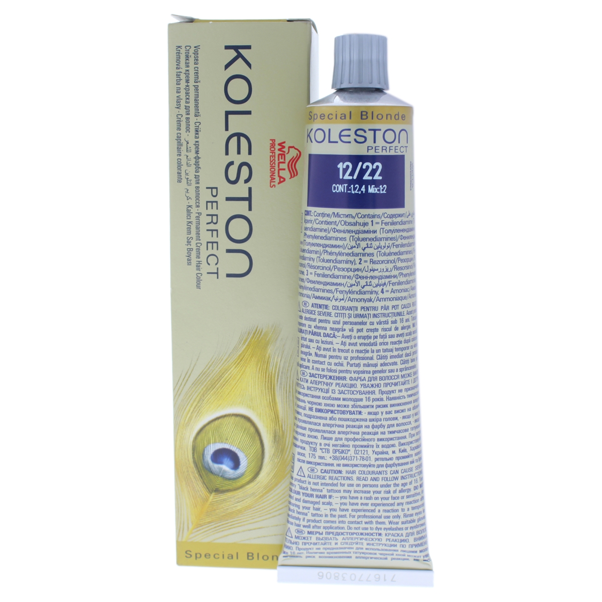 I0084344 Koleston Perfect Permanent Creme Hair Color For Unisex - 12-22 Special Blonde & Matt Intense - 2 Oz