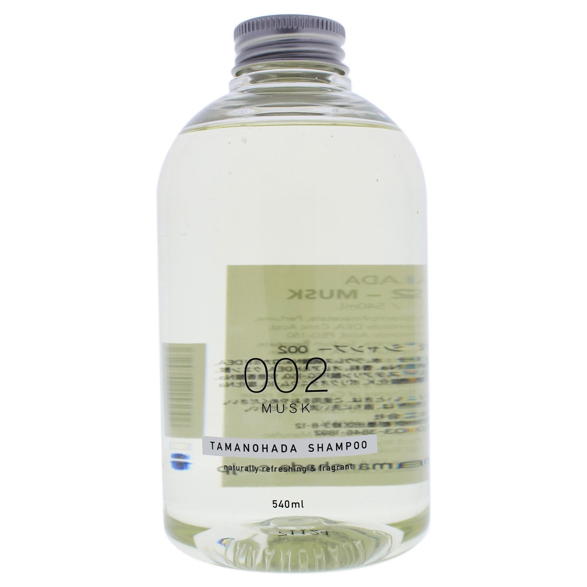 I0088329 Naturally Refreshing & Fragrant Shampoo For Unisex - 002 Musk - 18.3 Oz