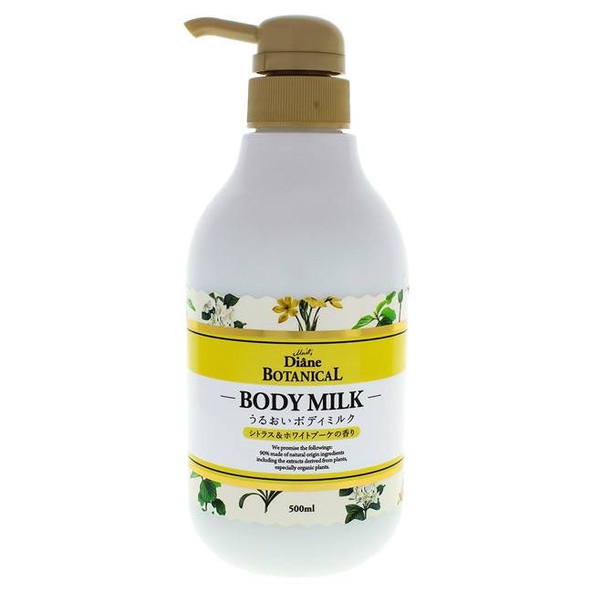 I0088269 Botanical Moisturizing Body Milk Citrus & White Bouquet Aroma By For Unisex - 16.9 Oz