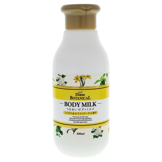 I0088270 Botanical Moisturizing Body Milk Citrus & White Bouquet Aroma By For Unisex - 6.7 Oz