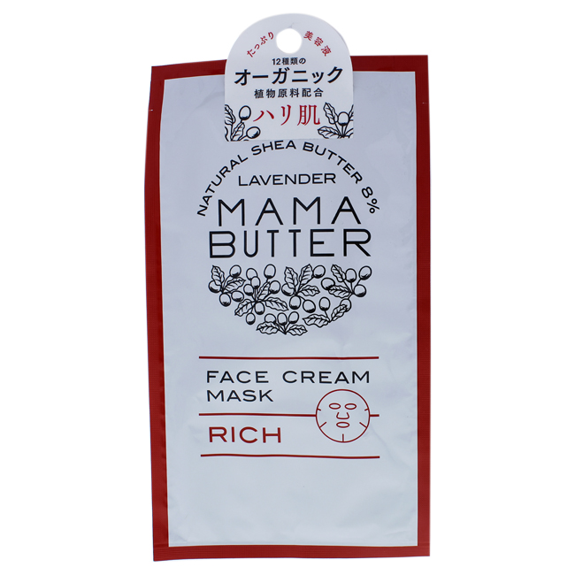I0088243 Face Cream Mask Rich By For Women