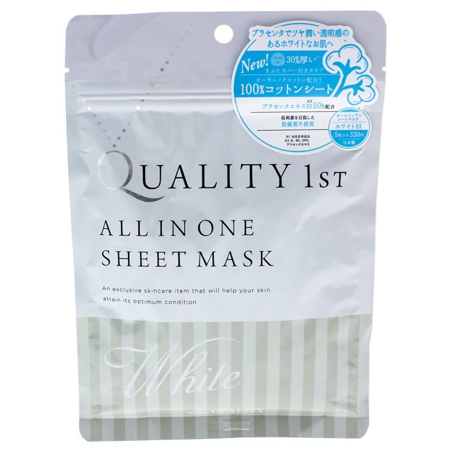 I0088307 Quality 1st All In One Sheet Mask White By For Women - 5 Piece