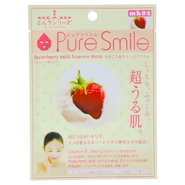 I0090476 0.8 Oz Essence Mask - Strawberry Milk By For Women
