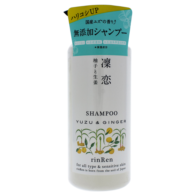 I0090477 17.6 Oz Yuzu & Ginger Shampoo By For Unisex