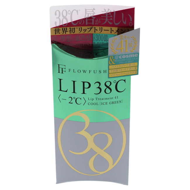 I0093618 0.2 Oz Lip 38 Degrees C Lip Treatment For Women - 41 Ice Green