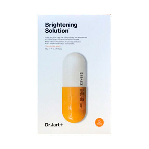I0096132 Brightening Solution Sheet Facial Mask For Unisex - 5 Piece