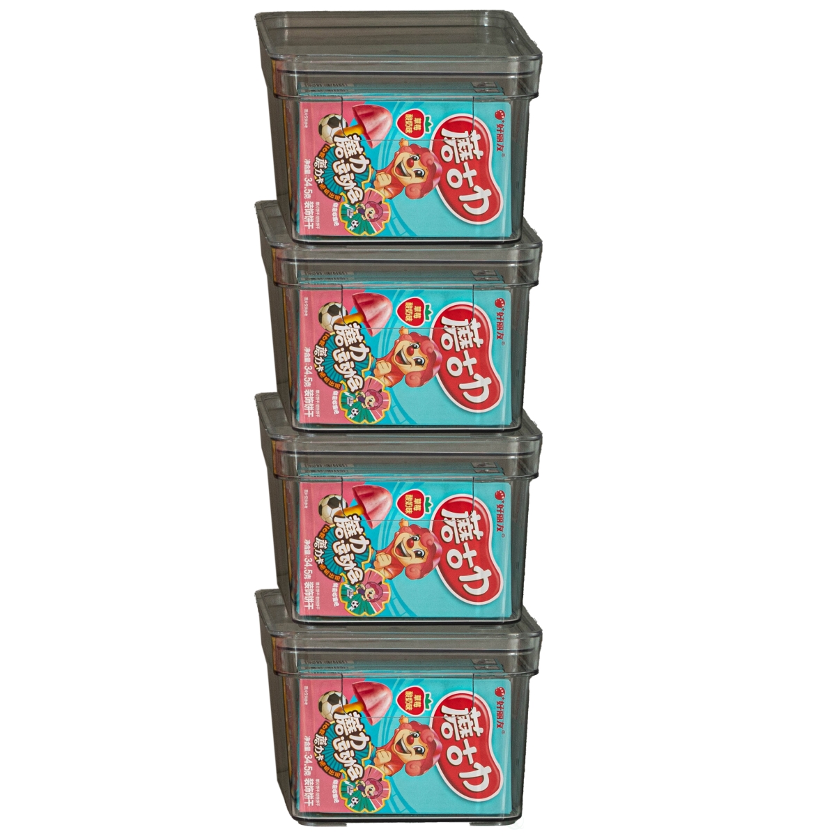 Picture of Basicwise QI004823.S Basicwise Clear Storage Container with Lid for Kitchen Pantry Cabinet & Fridge Storage for Organizing Snacks Produce Supplies or Essentials, Small