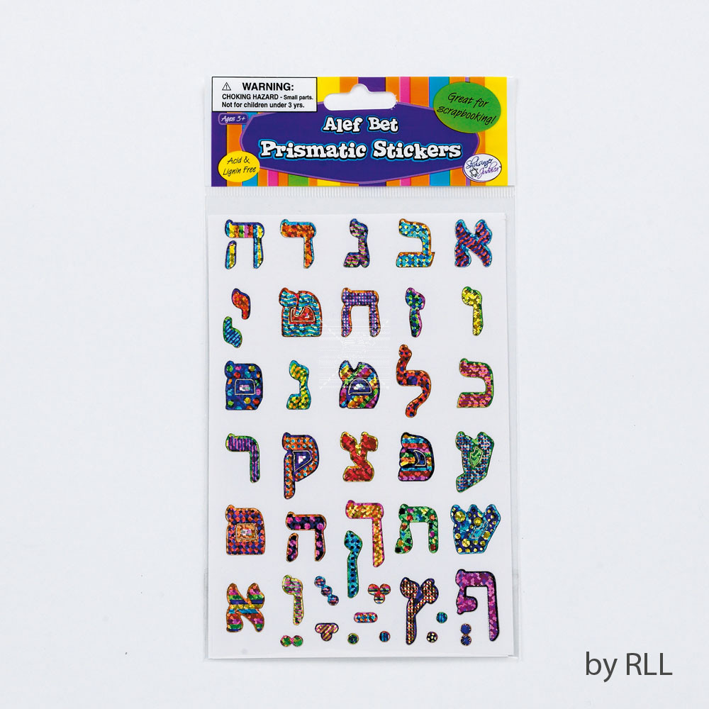 Ty-14351 Prismatic Alef-bet Stickers, 4 X 6 Ft., Acid Free, 2 Sheets