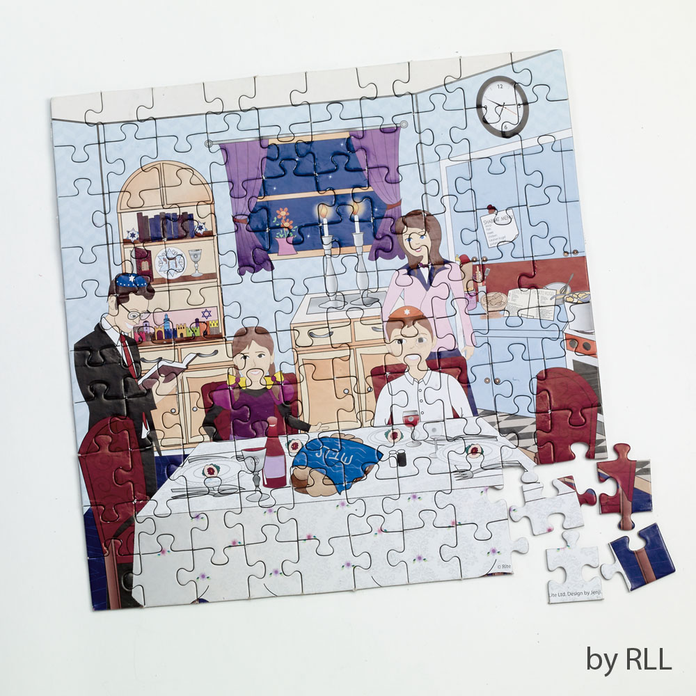 Ty-jigs-shab Shabbat Jigsaw Puzzle - 10 X 10 Ft., Piece Of 100.