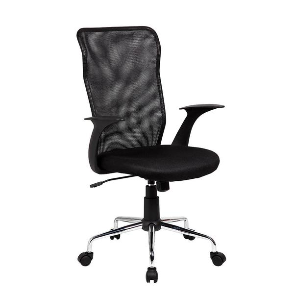 Rta-4811-bk Medium Back Mesh Assistant Office Chair, Black - 40.5-45 X 24.5 X 26 In.