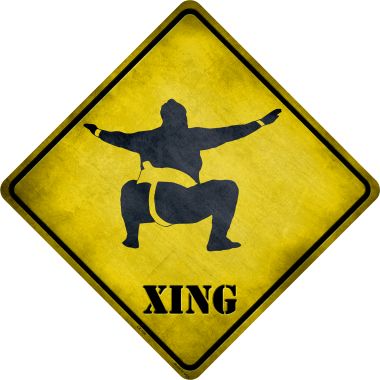 Cx-198 Sumo Wrestler Squatting Xing Novelty Metal Crossing Sign - 1 X 2 In.