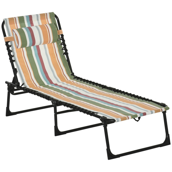 D0102X32TEU Folding Lounge Rocking Chair, Rainbow Striped & Black