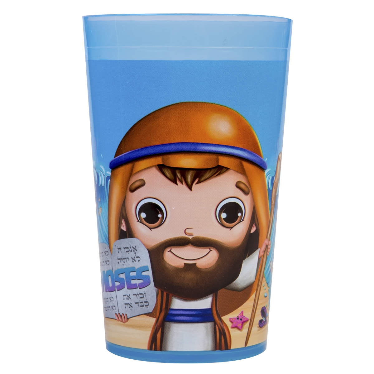 0304-mose Moses Plastic Tumbler Cup - Pack Of 6