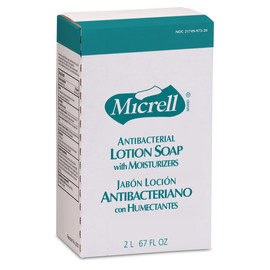 225704 2000 Ml Refill Antibacterial Lotion Soap, Amber - 4 Per Case