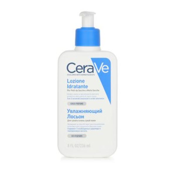 EAN 3337875597210 product image for 280310 8 oz Moisturising Lotion for Dry to Very Dry Skin | upcitemdb.com