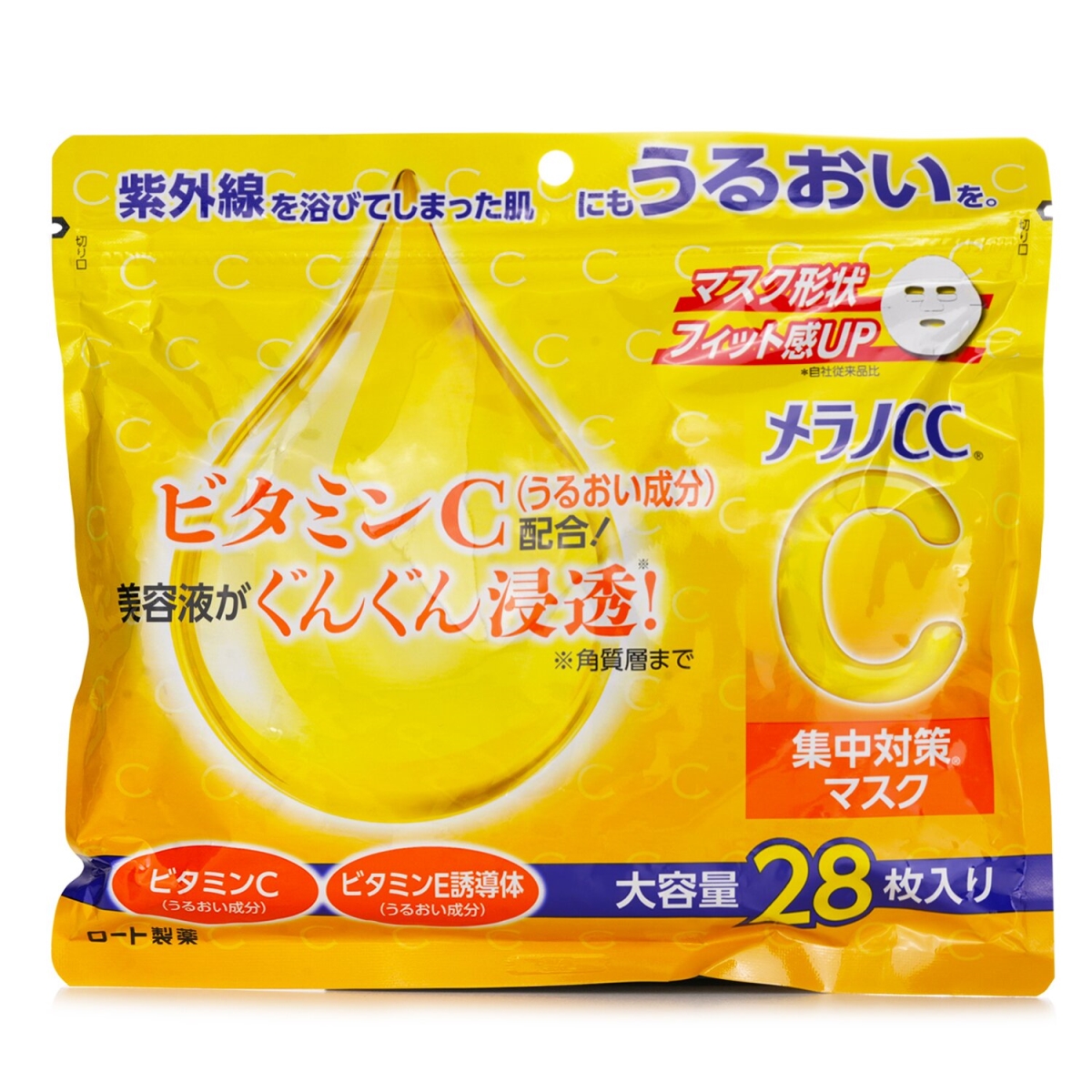 EAN 4987241173228 product image