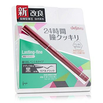 207259 0.005 Oz Lasting Fine Pencil Eyeliner, Real Black