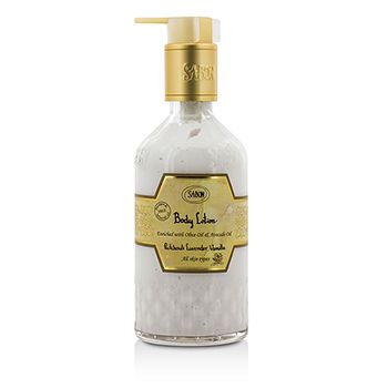 192223 Body Lotion - Patchouli Lavender Vanilla With Pump