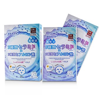 232072 5 Piece 3 Essence Hyaluronic Acid With Ceramide Advanced Hydrating Facial Mask