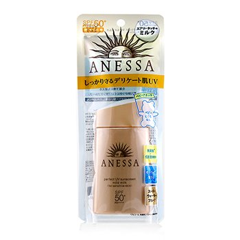 229307 2 Oz Anessa Perfect Uv Sunscreen Mild Milk Spf 50 Plus For Sensitive Skin