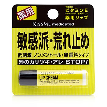 238022 0.08 Oz Medicated Lip Cream