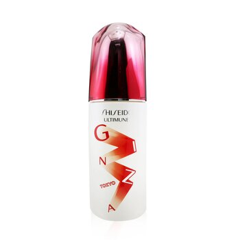 252049 2.5 oz Ultimune Power Infusing Concentrate - ImuGeneration Technology - Ginza Edition