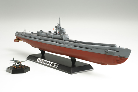 TAM-78019 1 by 350 IJN I400 Submarine