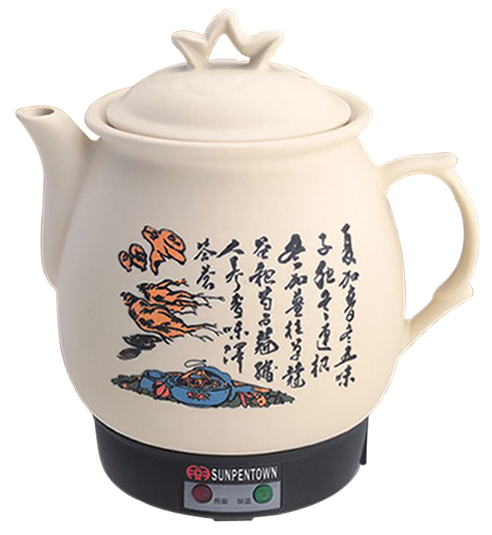 UPC 810012685214 product image for NY-656B 3.8 Liter 120V Medicine Cooker, Beige | upcitemdb.com