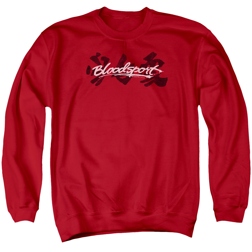 MGM290-AS-2 Bloodsport Kanji Adult Crewneck Sweatshirt, Red - Medium