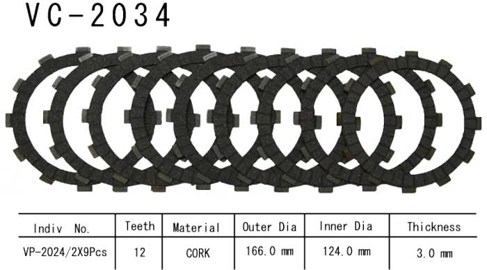 Vesrah VC-2034 Clutch Friction Plates Vesrah VC-2034 Clutch Friction Plates