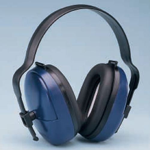 Hb-25 Padded Ear Muffs