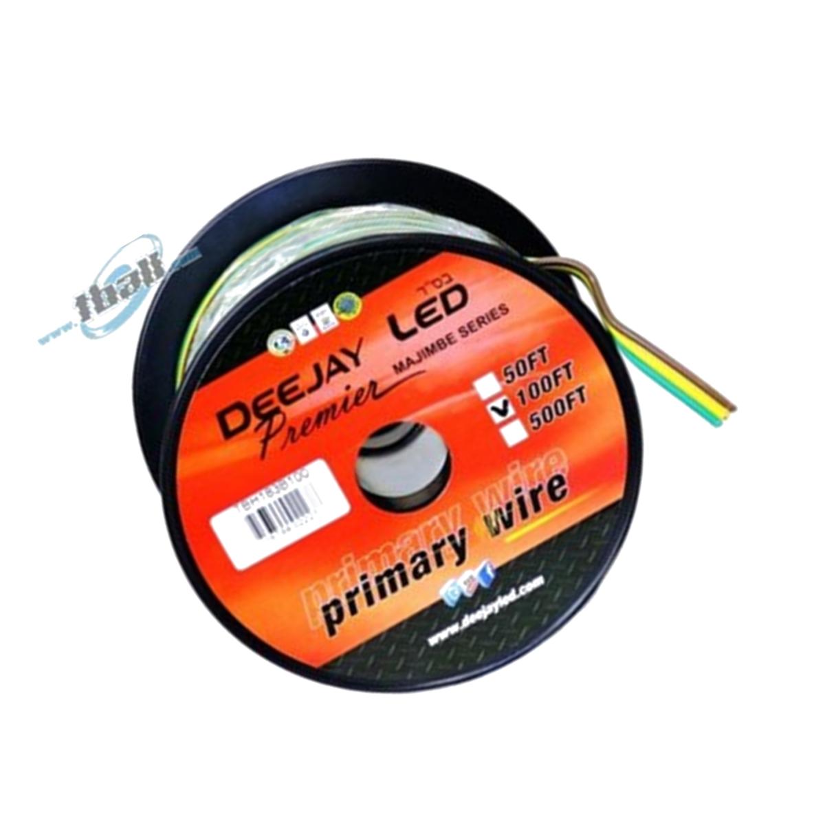 Picture of Guangzhou Begol TBH183B100 100 ft. 3-Conductor 18 Gauge Primary Stranded Cable Ideal for Accessory Hookups
